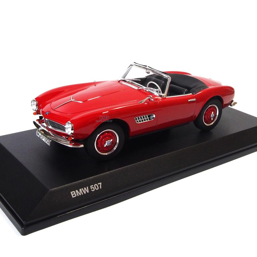 小物 M&2 Amazon | 1966 Ford GT-40 MK 2 Blue 1 1/18 by Shelby