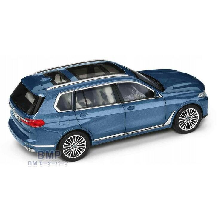 BMW 純正 G07 X7 2020 1/18 スケール ミニチュアカー ミニカー BMW 純正 G07 X7 2020 1/18 スケール ミニチュアカー ミニカー