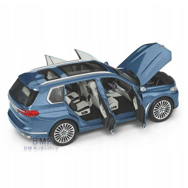 BMW 純正 G07 X7 2020 1/18 スケール ミニチュアカー ミニカー BMW 純正 G07 X7 2020 1/18 スケール ミニチュアカー ミニカー