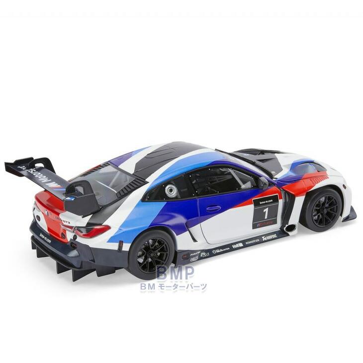 BMW 純正 M4 GT3 1/18 スケール ミニチュアカー ミニカー : BMモーター