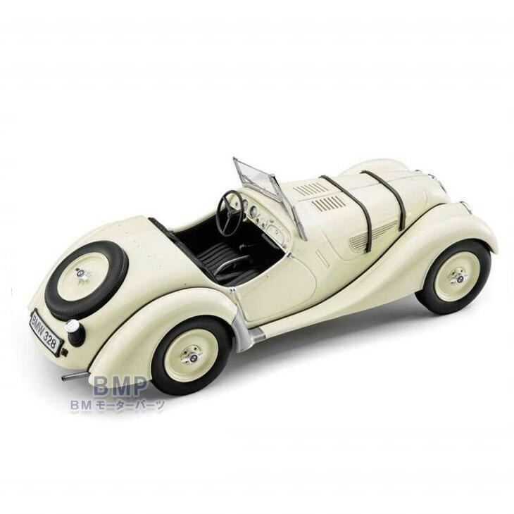戦車ミニカー ベージュ 約5cm Amazon | HJ64 1/64 トヨタ