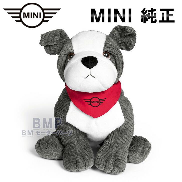 BMW 純正 MINI COLLECTION ブルドッグ 犬 ぬいぐるみ 60周年記念 BMW 純正 MINI COLLECTION ブルドッグ 犬 ぬいぐるみ 60周年記念