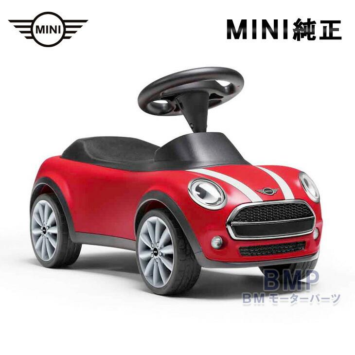 Bmw Mini 純正 Mini Collection ベビーレーサー3 子供 乗り物 車 おもちゃ Bmモーターパーツ 通販 Yahoo ショッピング