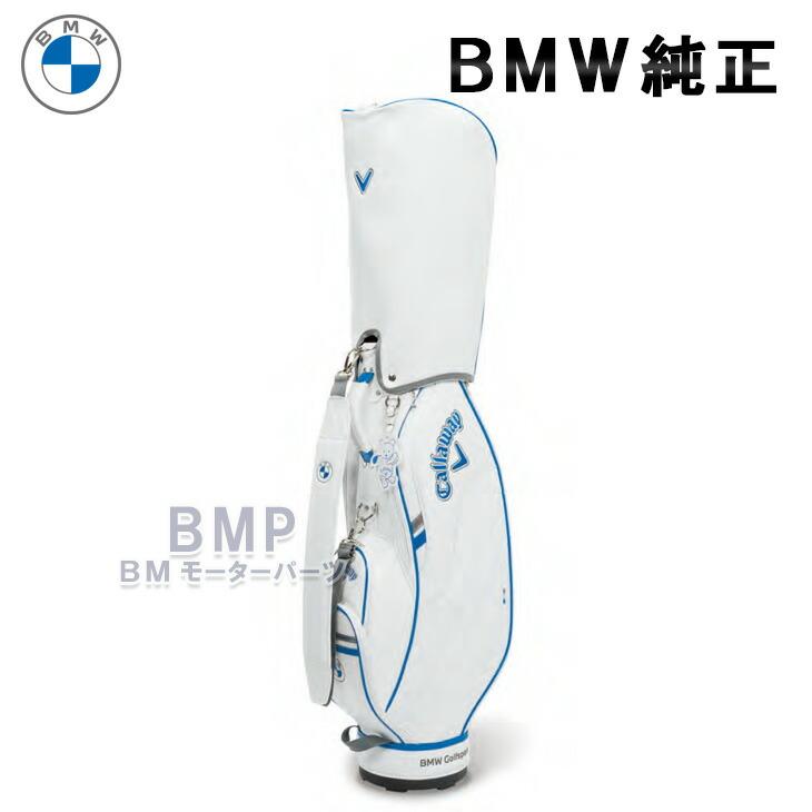 BMW 純正 GOLF SPORT COLLECTION 2023 BMW x Callaway キャロウェイ