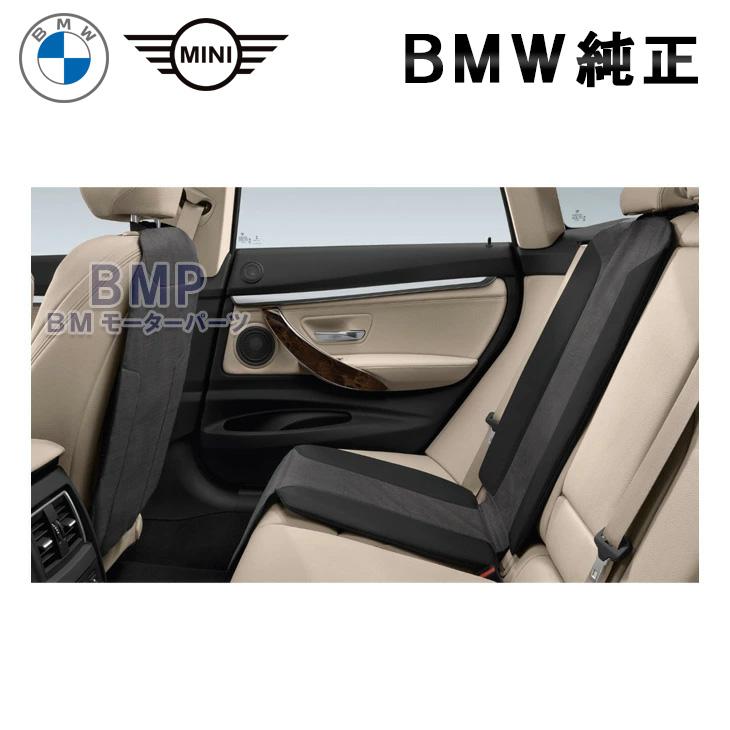 BMW BMW Interior accessories バックレスト 保護 チャイルドシート
