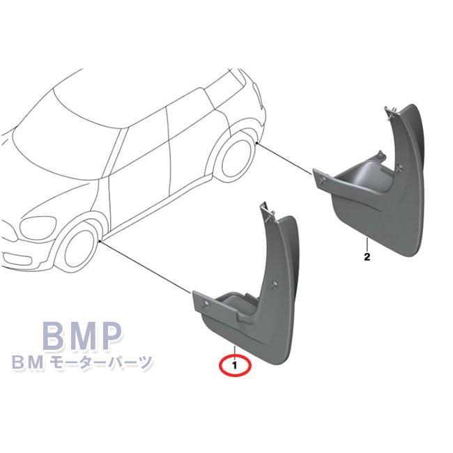 BMW MINI 純正 F60 CROSSOVER用 フロント マッドフラップ セット 泥除け｜bmp｜02