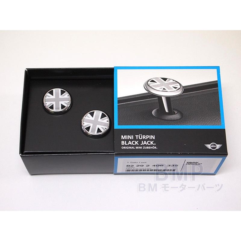 BMW BMW MINI 純正 ドア ロック キャップ BLACK JACK R55 R56 R57 R58