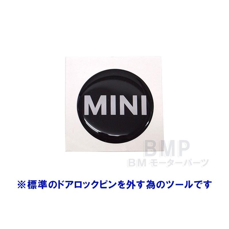 BMW BMW MINI 純正 ドア ロック キャップ BLACK JACK R55 R56 R57 R58