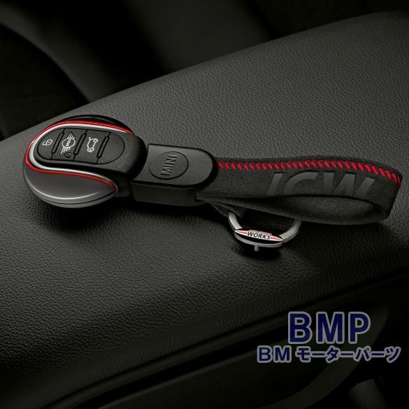 JOHN COOPER WORKS 外装パーツ 2個セット　F60 JOHN COOPER WORKS 外装パーツ 2個セット F60 MINI F60 JCW