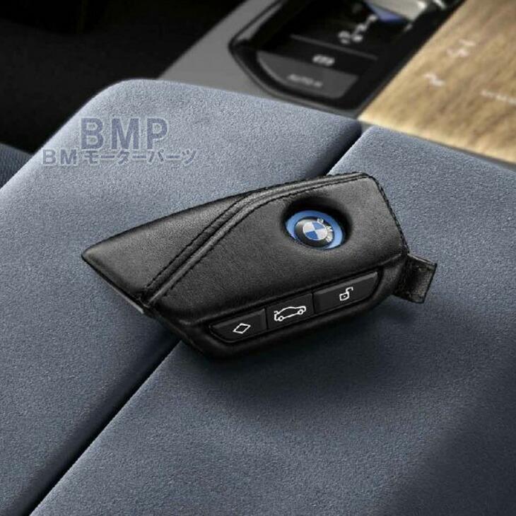 BMW純正 スマートキー(56) imgrc0086579500.jpg
