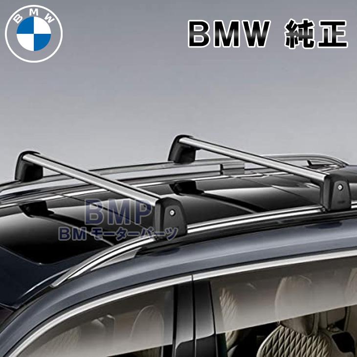 BMW 純正ルーフキャリア　ベースサポート 楽天市場】【 BMW 純正 】ベースサポート 1シリーズ F20 2011