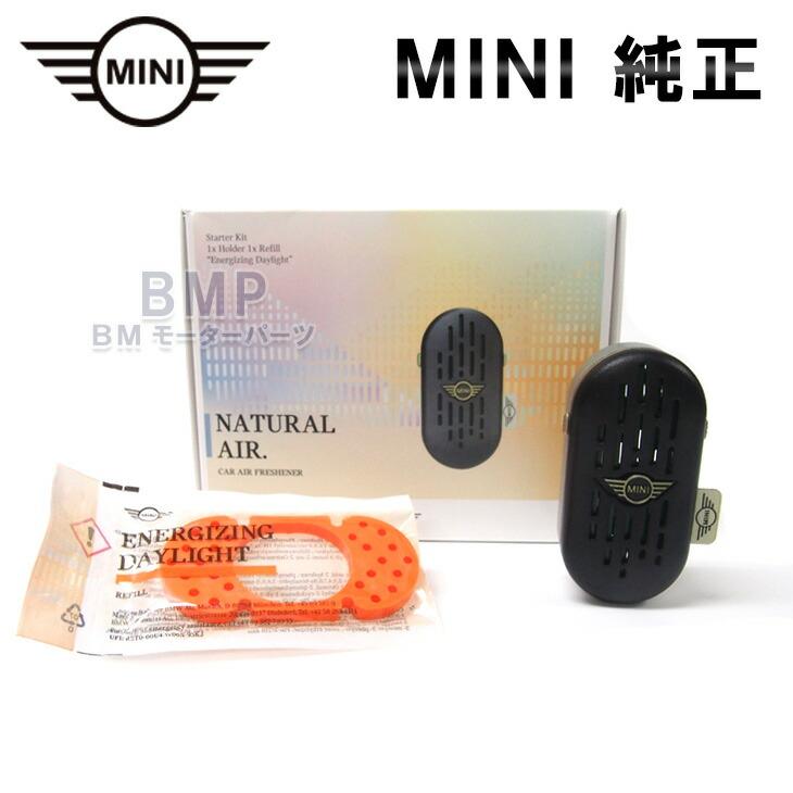 MINI 純正 アクセサリー インテリア フレグランス Natural Air