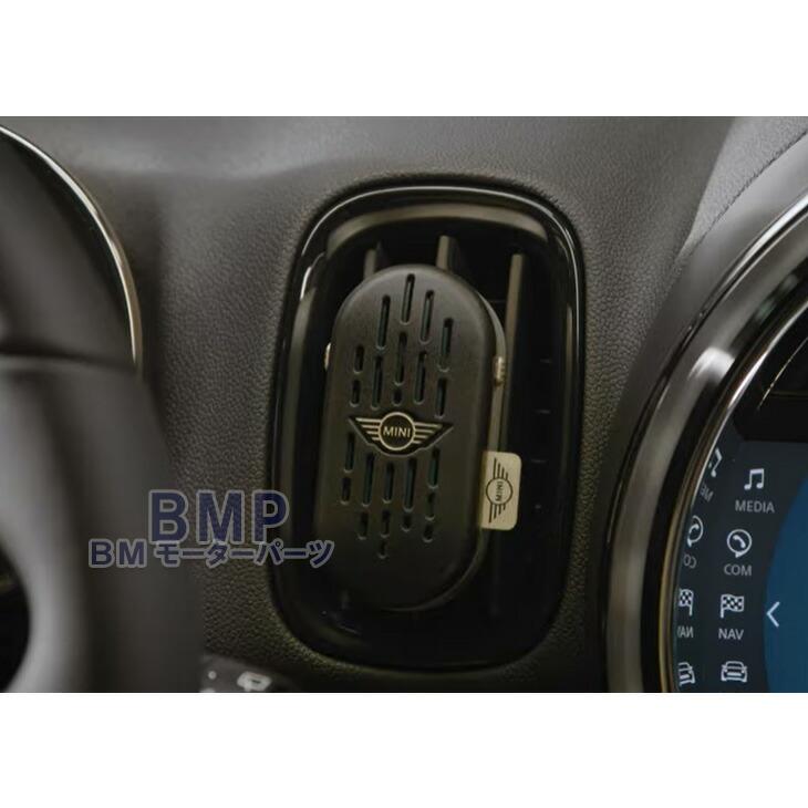 MINI 純正 アクセサリー インテリア フレグランス Natural Air