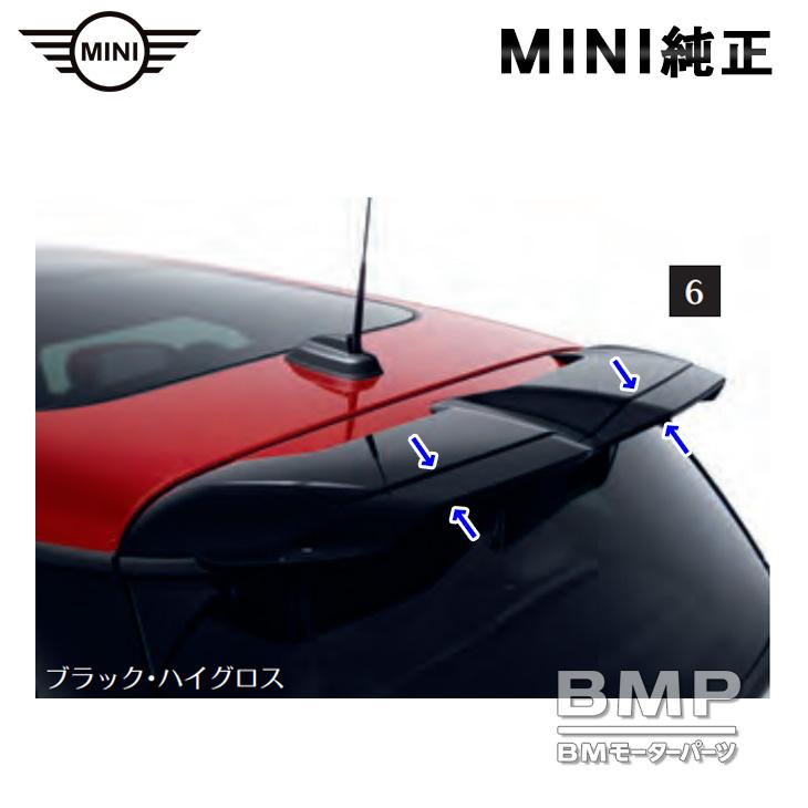 MINI（ミニ） BMW MINI 純正 F65 5ドア JCW ルーフスポイラー