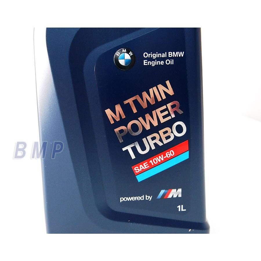 BMW 純正 ロングライフ ガソリン用 エンジンオイル M TwinPower Turbo 10w-60 1Lボトル 6本セット B-G-600