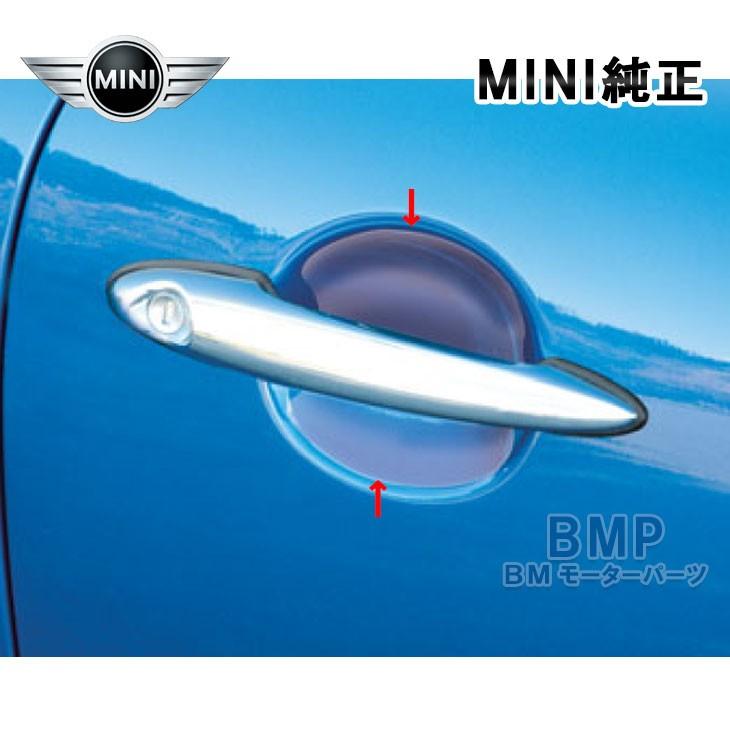 MINI 純正F54 Clubman Manドアハンドル クローム 6個セット BMW MINI 純正 F55 F54 F60 5DOOR CLUBMAN CROSSOVER 用 ドア