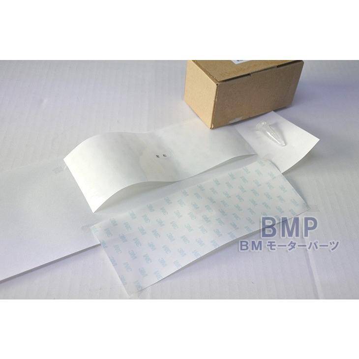 BMW 純正 ドア ハンドル プロテクション 保護シール F40 G20 G21 G11