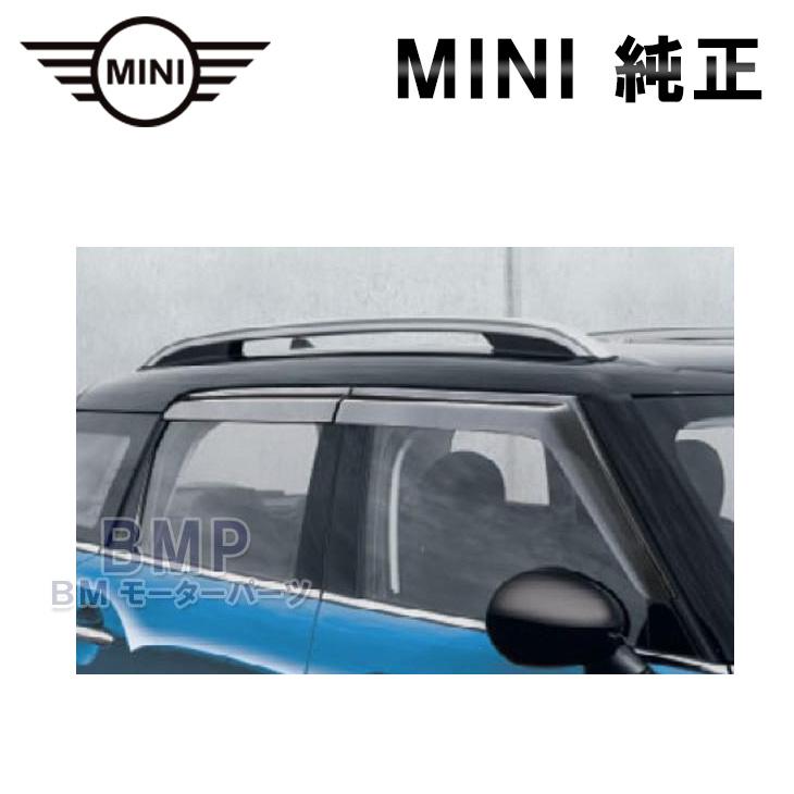BMW MINI 純正 F60 CROSSOVER用 ドアバイザー 72602455049 : BM