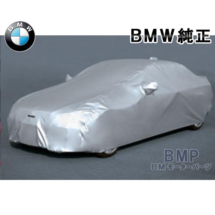 BMW　純正　ボディーカバー　起毛タイプ　E46　M3　ボディカバー　高級　72600141471