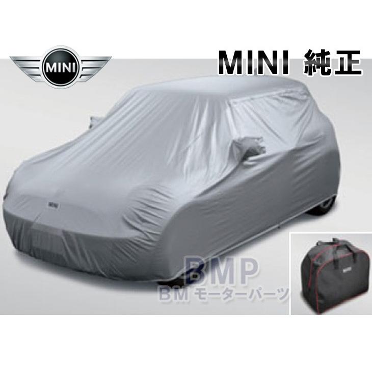 MILO 様 ボディカバー(B)(Mサイズ), ヘッドアクセB(合計2点) BMW MINI 純正 ボディーカバー R60 CROSSOVER用 高級