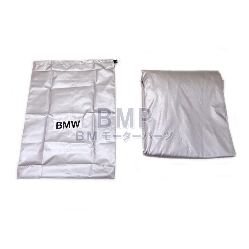 BMW 純正 ボンネットカバー 3シリーズ用 ボディカバー SS 起毛タイプ 収納袋付きの人気商品 72602217758