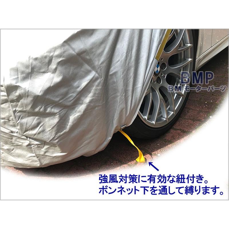 BMW 純正 ボンネットカバー 3シリーズ用 ボディカバー SS 起毛タイプ