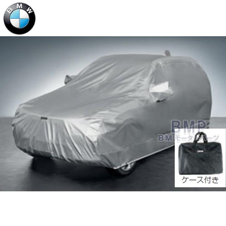 BMW　純正　F16　起毛タイプ　82152407258　F86　高級　X6用　ボディカバー