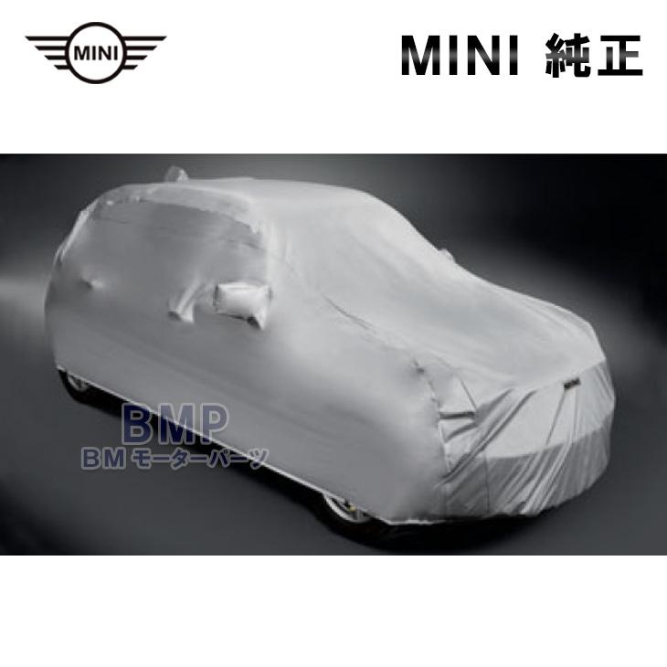 BMW MINI 純正 ボディーカバー F60 CROSSOVER用 高級ボディカバー 起毛  
