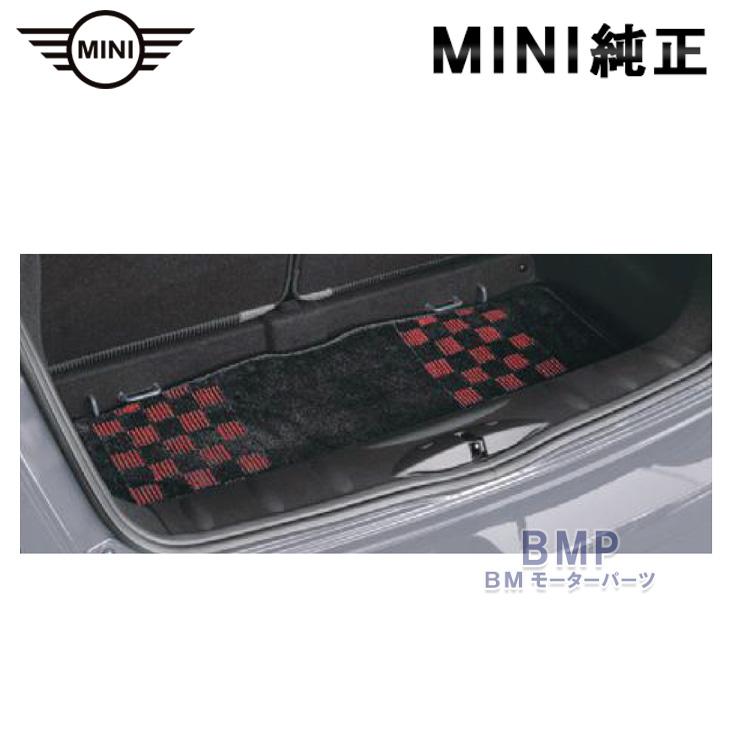 BMW BMW MINI フロアマット F55 5 DOOR ラゲージカーペット マット