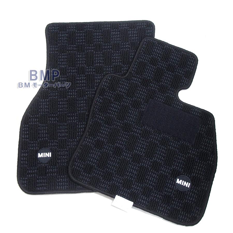 BMW BMW MINI 純正 F55 5 DOOR用 フロアマット セット サキソニー