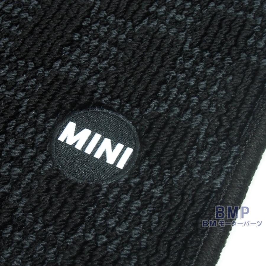 BMW BMW MINI 純正 F55 5 DOOR用 フロアマット セット サキソニー