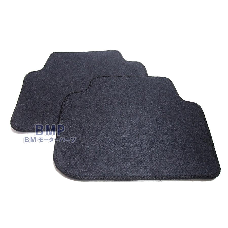 BMW BMW MINI 純正 F55 5 DOOR用 フロアマット セット サキソニー