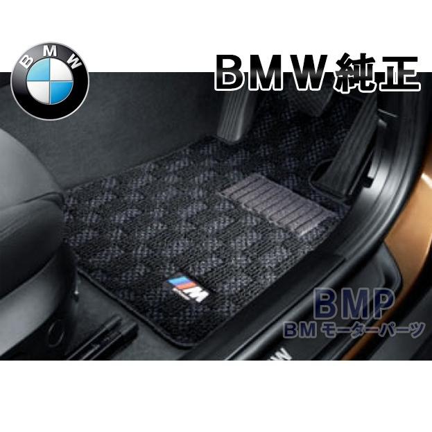 BMW 純正 フロアマット F46 2シリーズ グランツアラー 右ハンドル用 M 