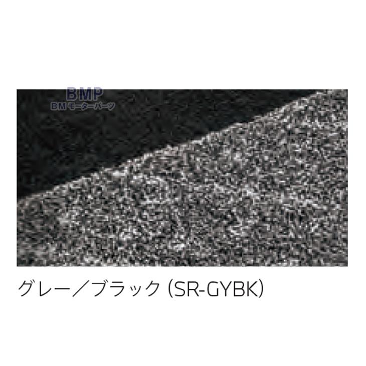 メグロ後部座席（純正） GTR-Series KAWASAKI Z900RS/CAFE SEAT.ASSY製品 【タッ