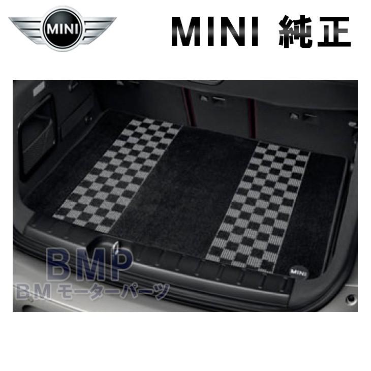BMW BMW MINI 純正 F54 CLUBMAN ラゲージカーペット マット シャギー