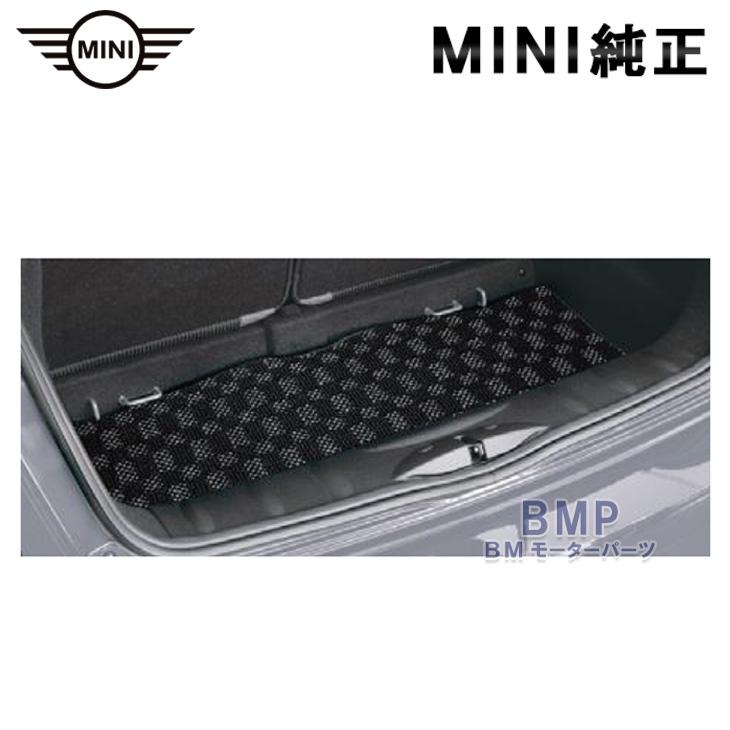 MINI クラブマン純正F54 トノカバーラゲッジカバー