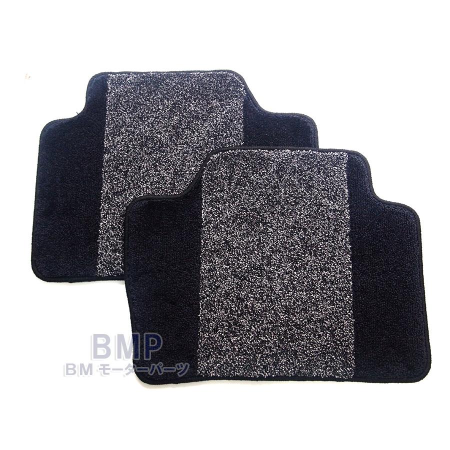 BMW 純正 G30 G31 F90 5シリーズ 左ハンドル用 サキソニーロイヤル