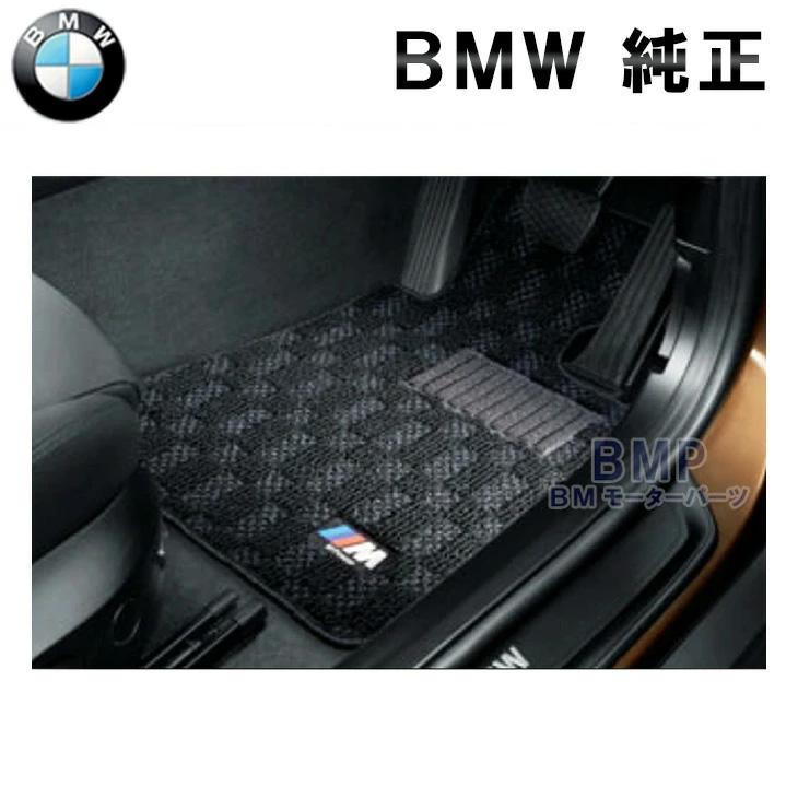 BMW 純正 G30 G31 F90 5シリーズ 左ハンドル用 Mフロアマット  