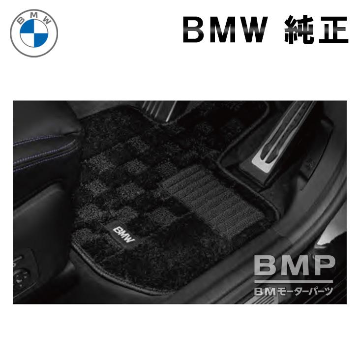 BMW 純正 G30 G31 F90 5シリーズ 左ハンドル用 シャギー フロアマット 