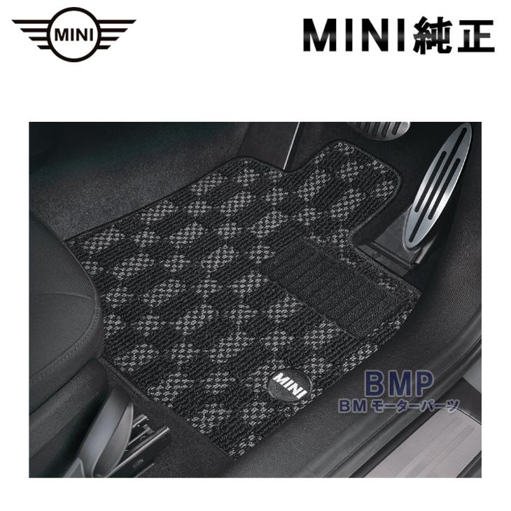 BMW BMW MINI 純正 F60 CROSSOVER用 フロアマット セット サキソニー 
