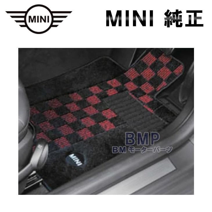BMW MINI 純正 F60 CROSSOVER用 フロアマット セット シャギー BMW MINI 純正 F60 CROSSOVER用 フロアマット セット シャギー
