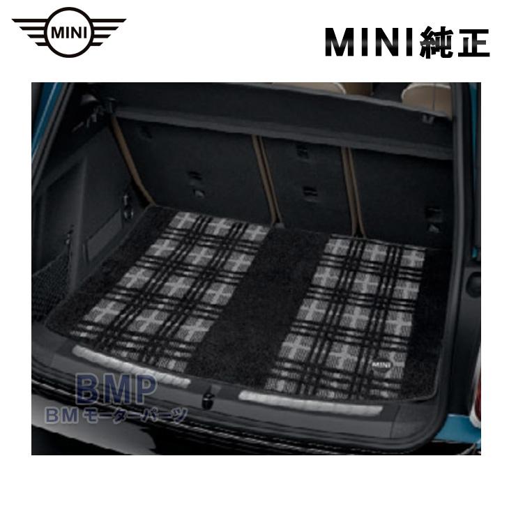 BMW BMW MINI 純正 F60 CROSSOVER ラゲージカーペット マット シャギー 
