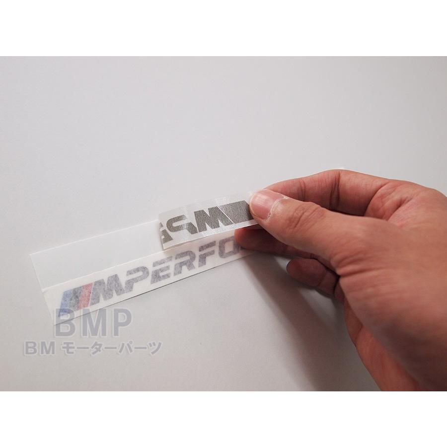 BMW 純正 エンブレム New M Performance ステッカー 2枚セット パフォーマンス 51142413970｜bmp｜04