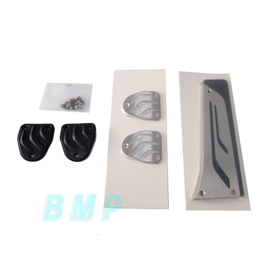 BMW 純正 F80 M3 F82 M4 M Performance ステンレス スチール ペダル