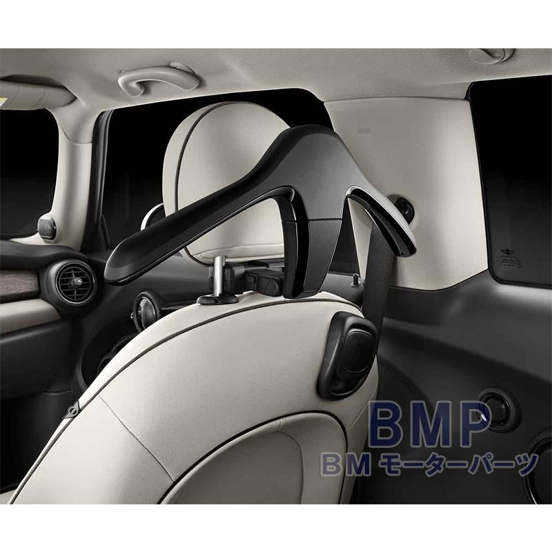 BMW 純正 MINI 共通 トラベル＆コンフォートシステム コートハンガー 