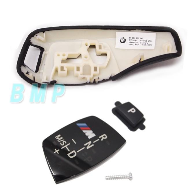 BMW 純正 F20 F22 M Performance カーボン セレクター レバー グリップ