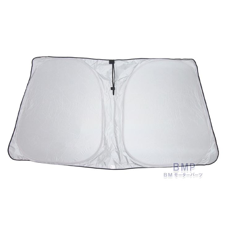 BMW 純正アクセサリー フロントサンシ エード【汚れや傷なし】 楽天市場】BMW 純正 サンシェード X1 F48 U11 F39 X2 X3 F25 G01