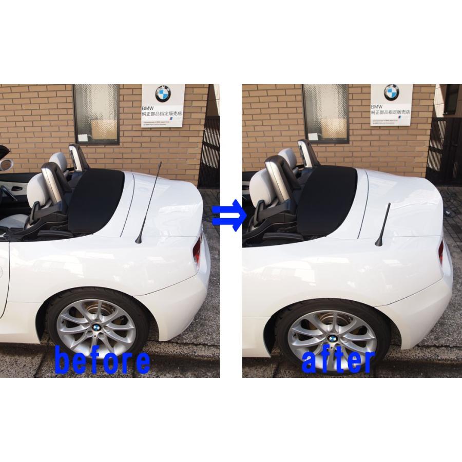BMW パーツ E89 E85 Z4用 ショートアンテナ FM用 65210432506 : BM