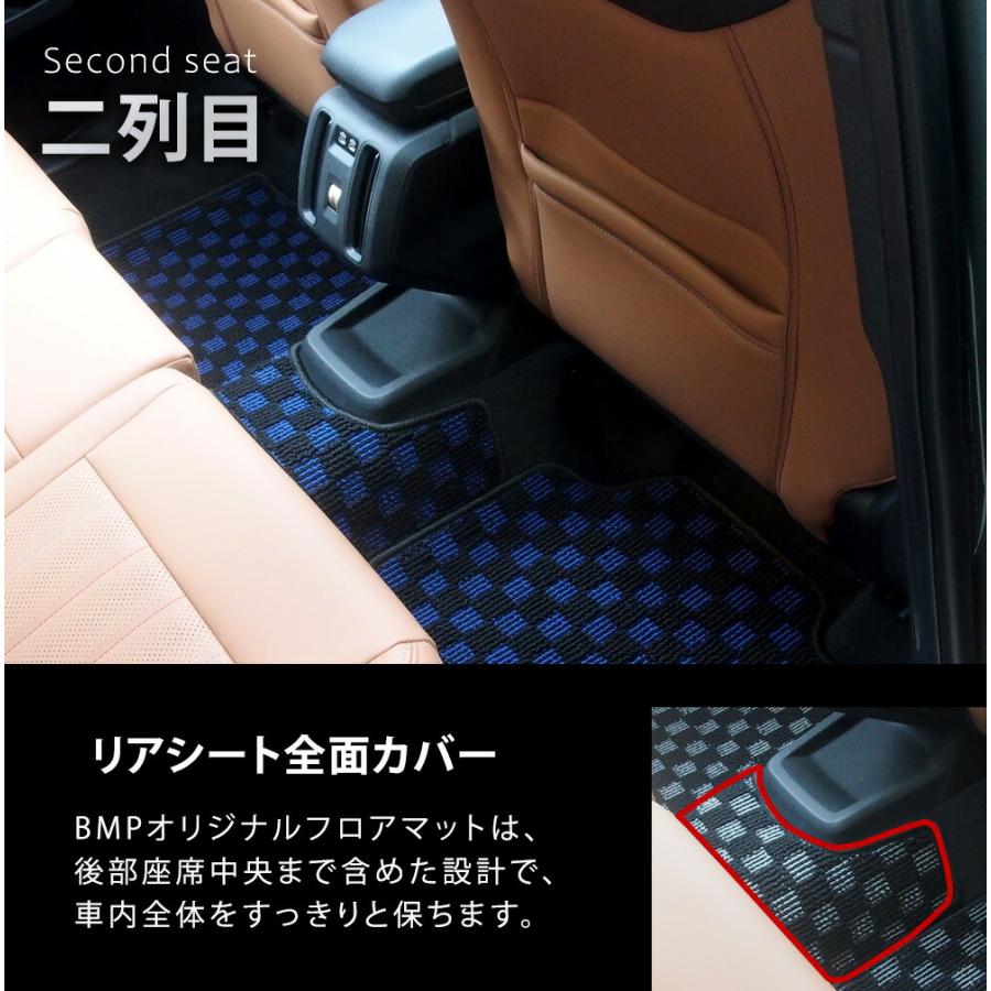 新発売 BMW 5シリーズ E60 セダン BMP オリジナル フロアマット チェック柄 BMW 純正 専門店が作った 運転席 助手席 二列目 リアセンター カー用品 日本製 |  | 10