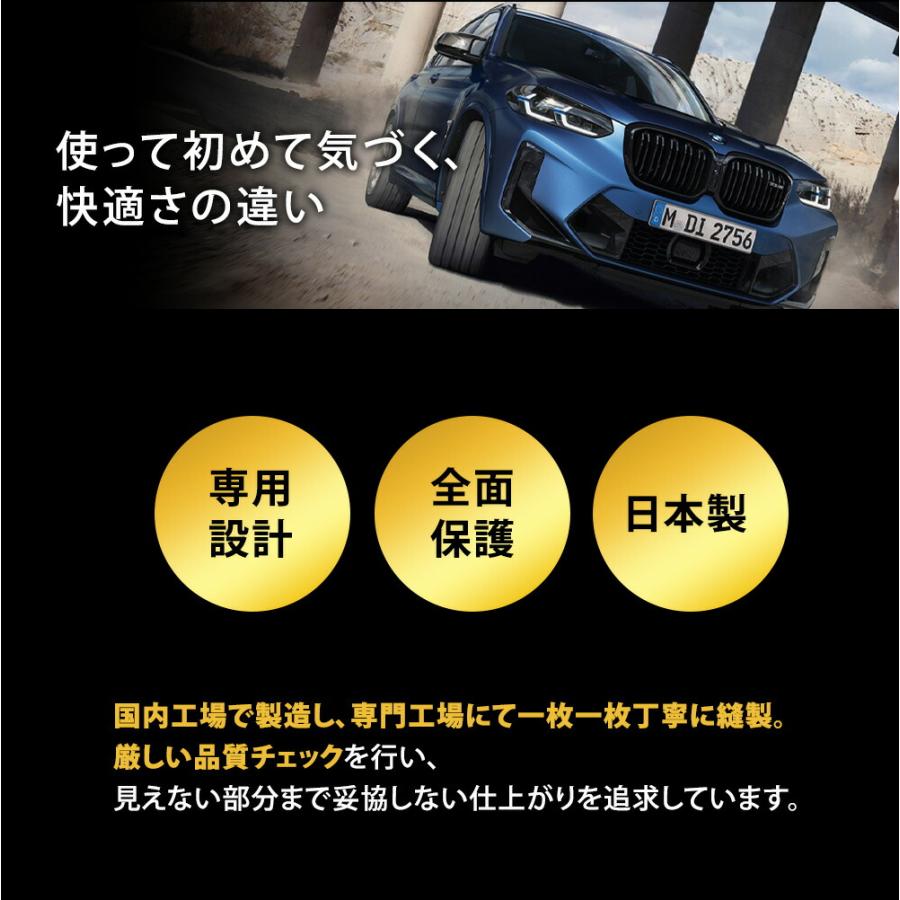 新発売 BMW E89 Z4 BMP オリジナル フロアマット チェック柄 BMW 純正 専門店が作った 運転席 助手席 日本製 カーマット 足元マット |  | 18
